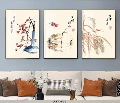 File in ấn File tranh hiện đại pha lê gương KF73535 (bản gốc) từ file gốc