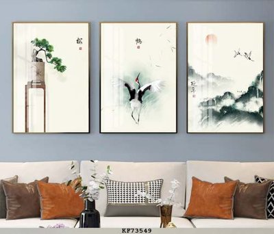 File in trần File tranh hiện đại pha lê gương KF73549 (file gốc) phong thủy