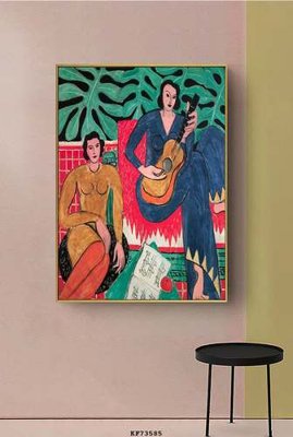 File PSD File tranh hiện đại pha lê gương KF73585 (bản gốc) đã tách nền