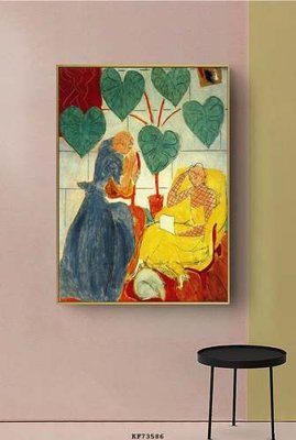 File tranh File tranh hiện đại pha lê gương KF73586 (gốc) in trên kính