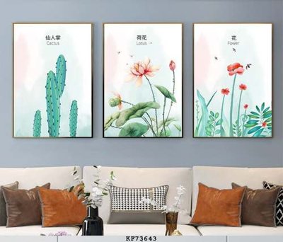 File tranh File tranh hiện đại pha lê gương KF73643 (ảnh gốc) chi tiết rõ ràng