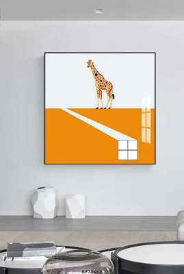 File gốc File tranh hiện đại pha lê gương KF73663 (in ấn) màu sắc trung thực