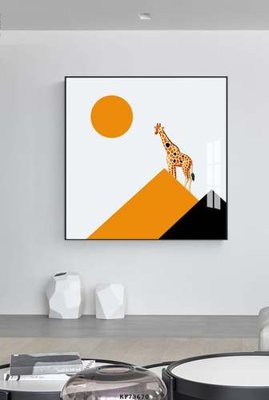 Chi tiết file tranh tráng gương File tranh hiện đại pha lê gương KF73670 (ảnh gốc)