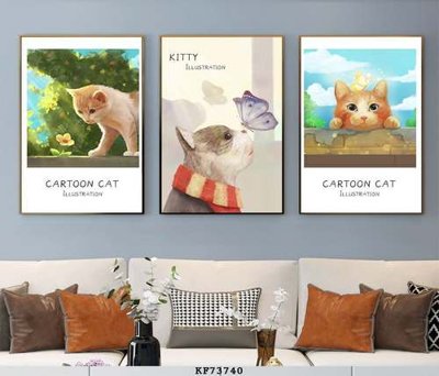 File gốc File tranh hiện đại pha lê gương KF73740 (in lụa) họa tiết 3D