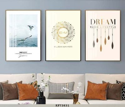 Download file tranh PSD File tranh hiện đại pha lê gương KF73831 để chỉnh sửa