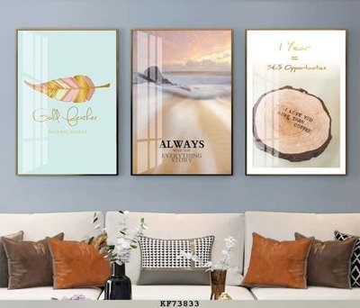 File gốc File tranh hiện đại pha lê gương KF73833 (in lụa) cao cấp