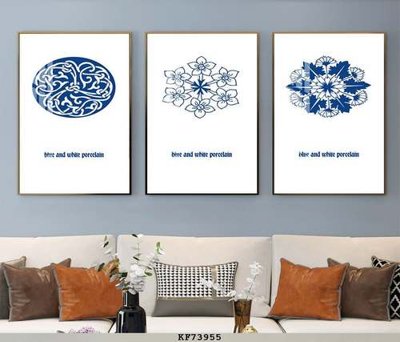 File gốc File tranh hiện đại pha lê gương KF73955 (AI/EPS) cho in ấn