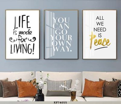 File gốc File tranh hiện đại pha lê gương KF74055 (in tráng gương) nghệ thuật