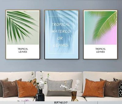 Download file File tranh hiện đại pha lê gương KF74137 (chất lượng in ấn)