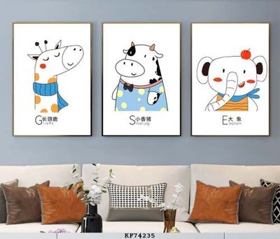 File gốc File tranh hiện đại pha lê gương KF74235 (dành cho quảng cáo)