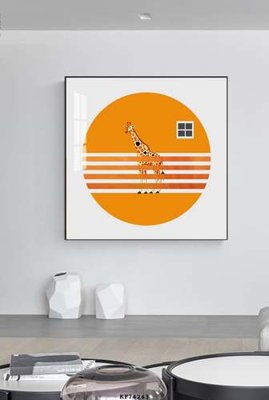 Tải file File tranh hiện đại pha lê gương KF74243 (ảnh gốc) in gạch men