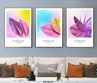 File PSD File tranh hiện đại pha lê gương KF74247 (nguyên gốc) chất lượng cao