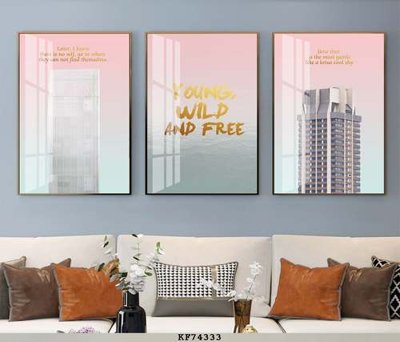 File PSD File tranh hiện đại pha lê gương KF74333 (gốc) nhiều lớp (multi-layer)