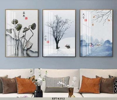 File gốc File tranh hiện đại pha lê gương KF74352 (in lụa) chi tiết cao