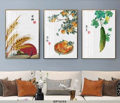 File in lụa File tranh hiện đại pha lê gương KF74356 (hoa văn) File tranh hiện đại pha lê gương KF74356