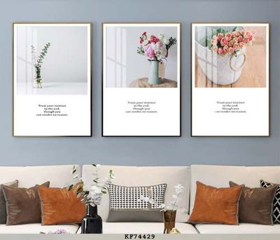 Download file gốc File tranh hiện đại pha lê gương KF74429 (in lụa) hoa lá