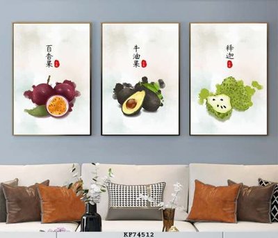 File gốc File tranh hiện đại pha lê gương KF74512 (PNG) không nền chất lượng