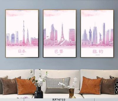 Tải file gốc File tranh hiện đại pha lê gương KF74722 (in tráng gương) 5DFile gốc File tranh hiện đại pha lê gương KF74722 (in ấn) phiên bản premium