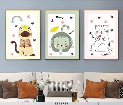 Hình ảnh gốc File tranh hiện đại pha lê gương KF74728 (để in khổ lớn)