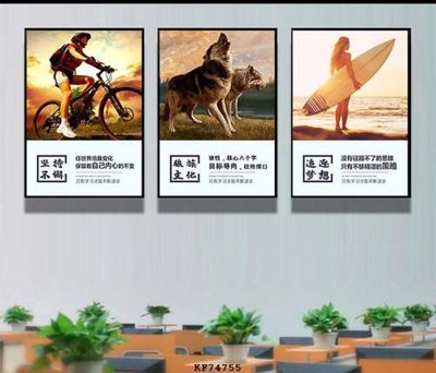 File gốc File tranh hiện đại pha lê gương KF74755 cho in ấn và thiết kế