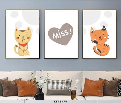 File in trần File tranh hiện đại pha lê gương KF74975 (bản gốc) trời sao