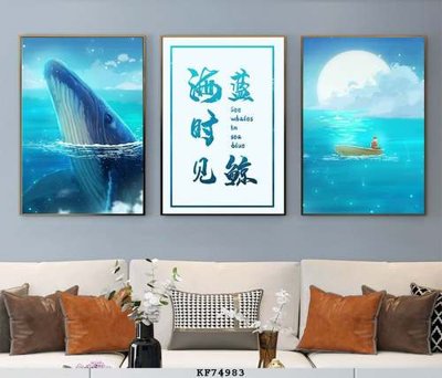 File in mica File tranh hiện đại pha lê gương KF74983 (bản gốc) siêu trong