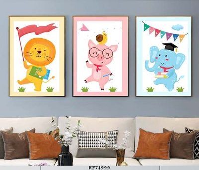 File gốc File tranh hiện đại pha lê gương KF74999 (in mica) làm quà tặng