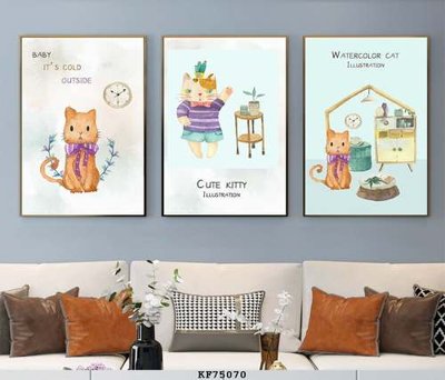 Tải file File tranh hiện đại pha lê gương KF75070 (PSD) cho in ấn quảng cáo