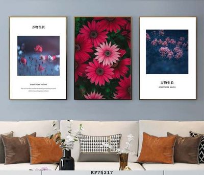 Tải file gốc File tranh hiện đại pha lê gương KF75217 (in tráng gương) 5DFile gốc File tranh hiện đại pha lê gương KF75217 (in ấn) phiên bản premium