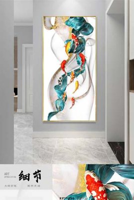 File gốc File tranh hiện đại pha lê gương KF75238 (ảnh rõ nét) để in