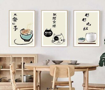 Cung cấp file tranh gốc File tranh hiện đại pha lê gương KF75279 độc quyền