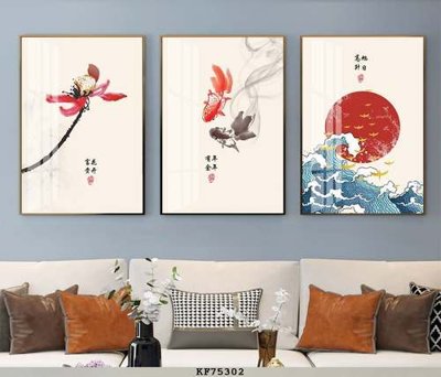 File gốc File tranh hiện đại pha lê gương KF75302 (phong cách) tối giản