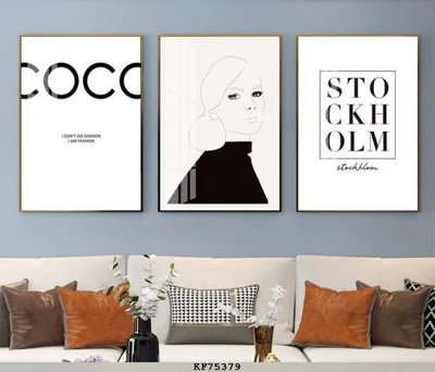 Tải file gốc File tranh hiện đại pha lê gương KF75379 (in khổ lớn) không vỡ