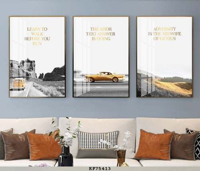 Download file File tranh hiện đại pha lê gương KF75413 (gốc) in mica cao cấp