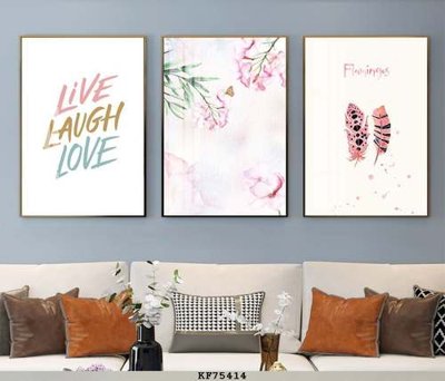 File ảnh gốc File tranh hiện đại pha lê gương KF75414 (chuyên in mica)