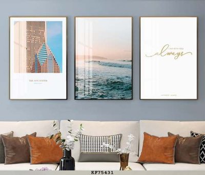 File tranh in tráng gương File tranh hiện đại pha lê gương KF75431 (siêu nét)