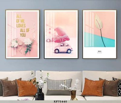 File in trần File tranh hiện đại pha lê gương KF75440 (bản gốc) hoa văn