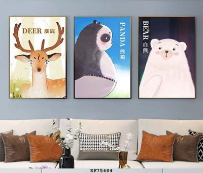 Mua file gốc File tranh hiện đại pha lê gương KF75484 (in ấn) tại Filetranh.com