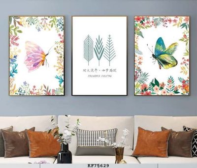 File tranh File tranh hiện đại pha lê gương KF75629 (gốc) chủ đề trừu tượng