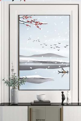 Tải về file tranh gốc File tranh hiện đại pha lê gương KF75709 (để in quảng cáo)