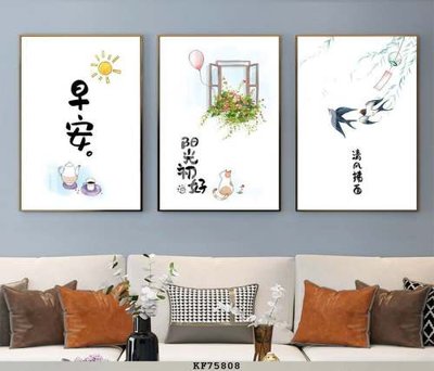 File tranh File tranh hiện đại pha lê gương KF75808 (gốc) chủ đề tĩnh vật