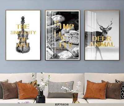 Download file File tranh hiện đại pha lê gương KF75838 (chuẩn in) File tranh hiện đại pha lê gương KF75838