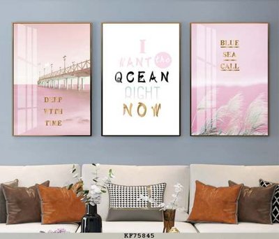 Tải xuống file tranh gốc File tranh hiện đại pha lê gương KF75845 (PSD/TIFF)