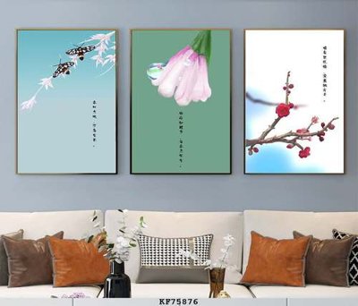 Tải file File tranh hiện đại pha lê gương KF75876 (ảnh gốc) in gạch 3D