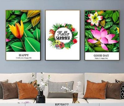 Mua file ảnh gốc File tranh hiện đại pha lê gương KF75877 (chất lượng cao)