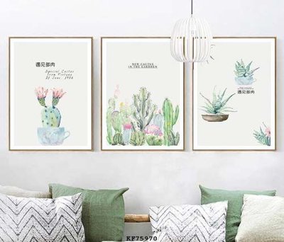 Download file File tranh hiện đại pha lê gương KF75970 (chuẩn in) File tranh hiện đại pha lê gương KF75970