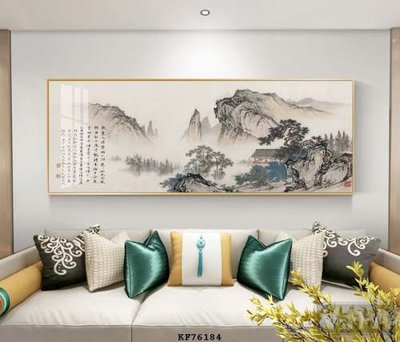 File gốc File tranh hiện đại pha lê gương KF76184 (in mica) cắt laser