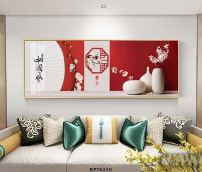 File PSD File tranh hiện đại pha lê gương KF76230 (bản gốc) cho nhà in