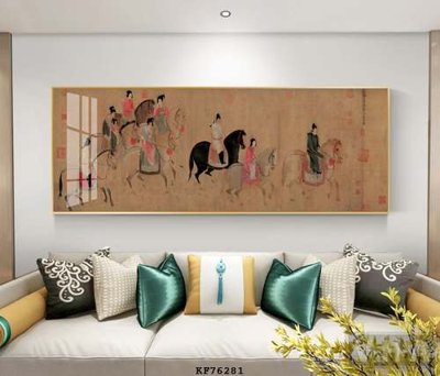 File ảnh File tranh hiện đại pha lê gương KF76281 (gốc) in poster