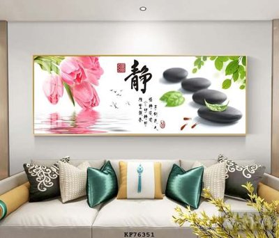 Hình ảnh file gốc File tranh hiện đại pha lê gương KF76351 (chất lượng cao)